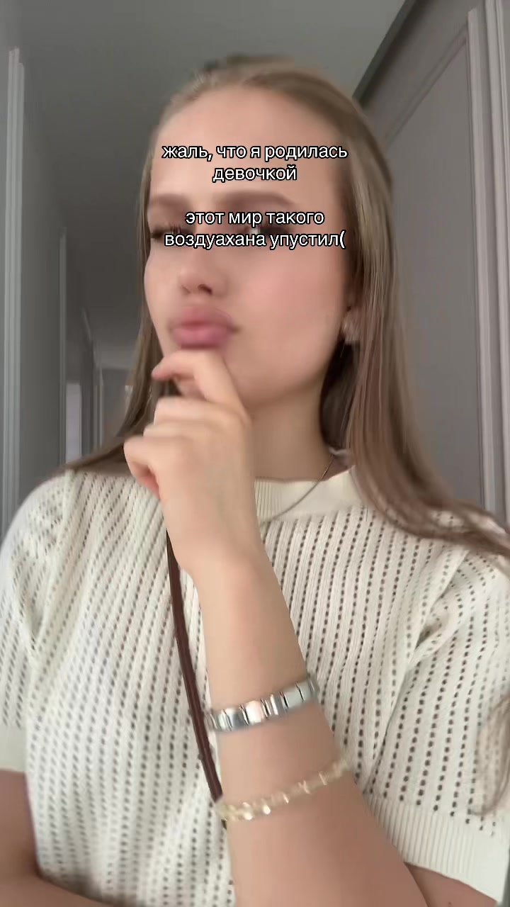 @тгк: yourmankaa🫶🏼