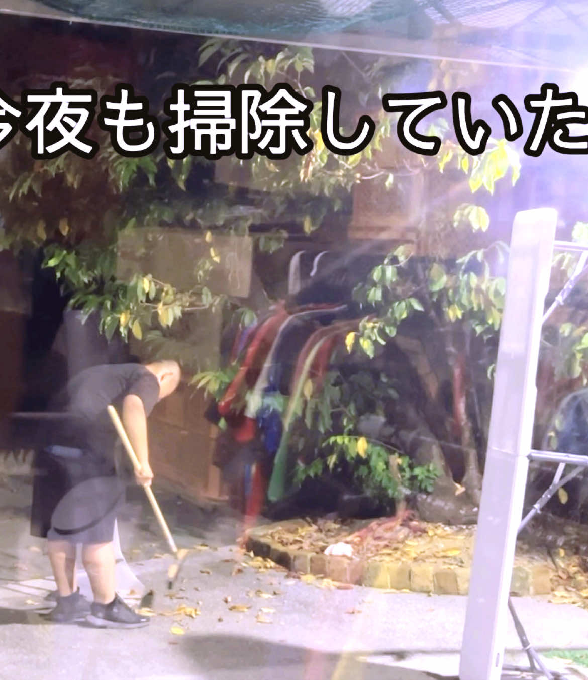 @沖縄やすじぃー