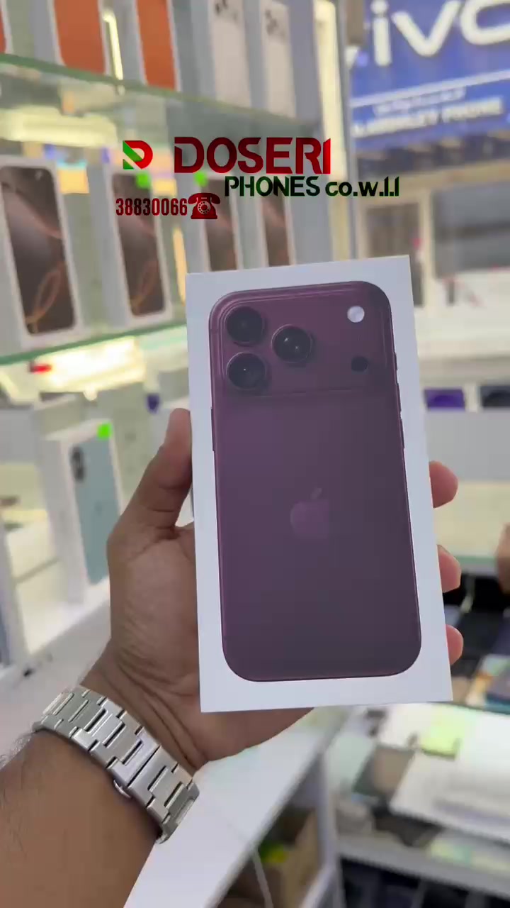 @Al dosery phones co w.l.l