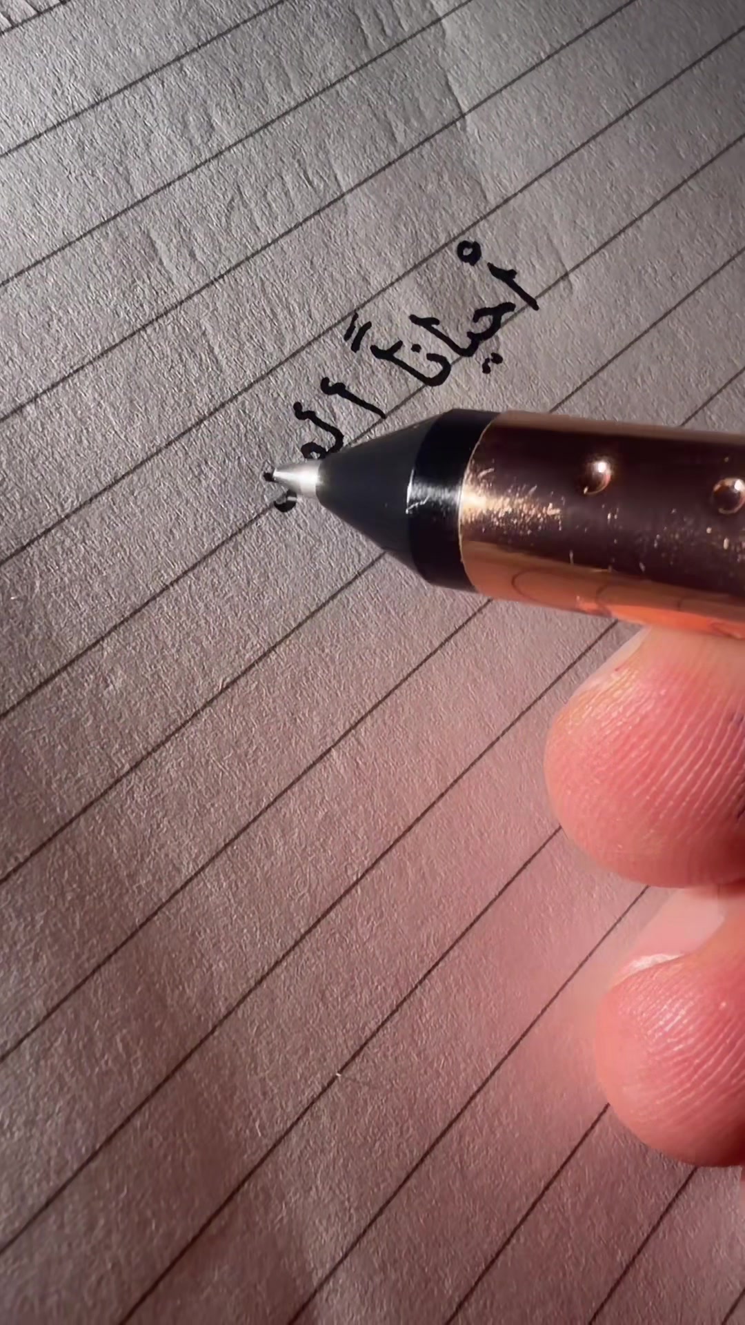 @كلمات