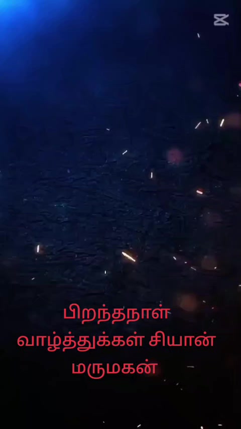 @மீனவ நண்பன்