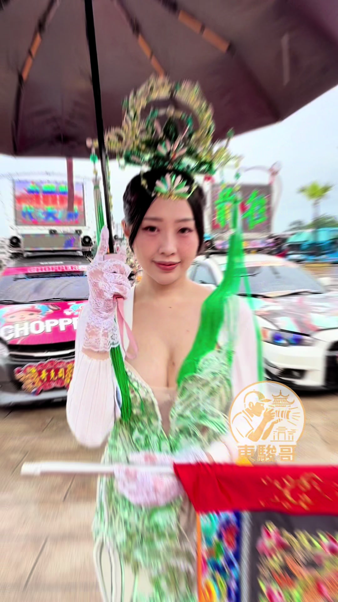 @東駿哥🦚