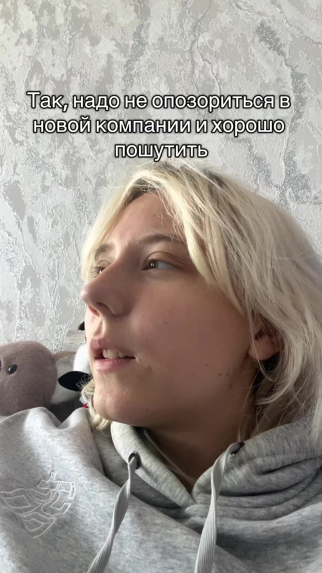 @ВЛАДА 🐬