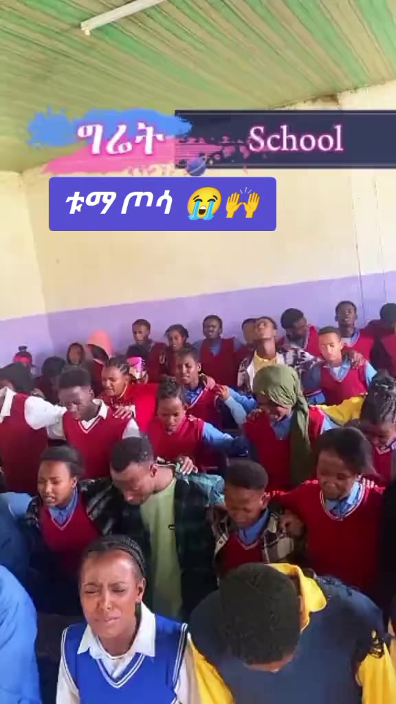 @꧁࿇♥ ዉባዬ ✝️꧁࿇♥ኢየሱስ ይመጣል