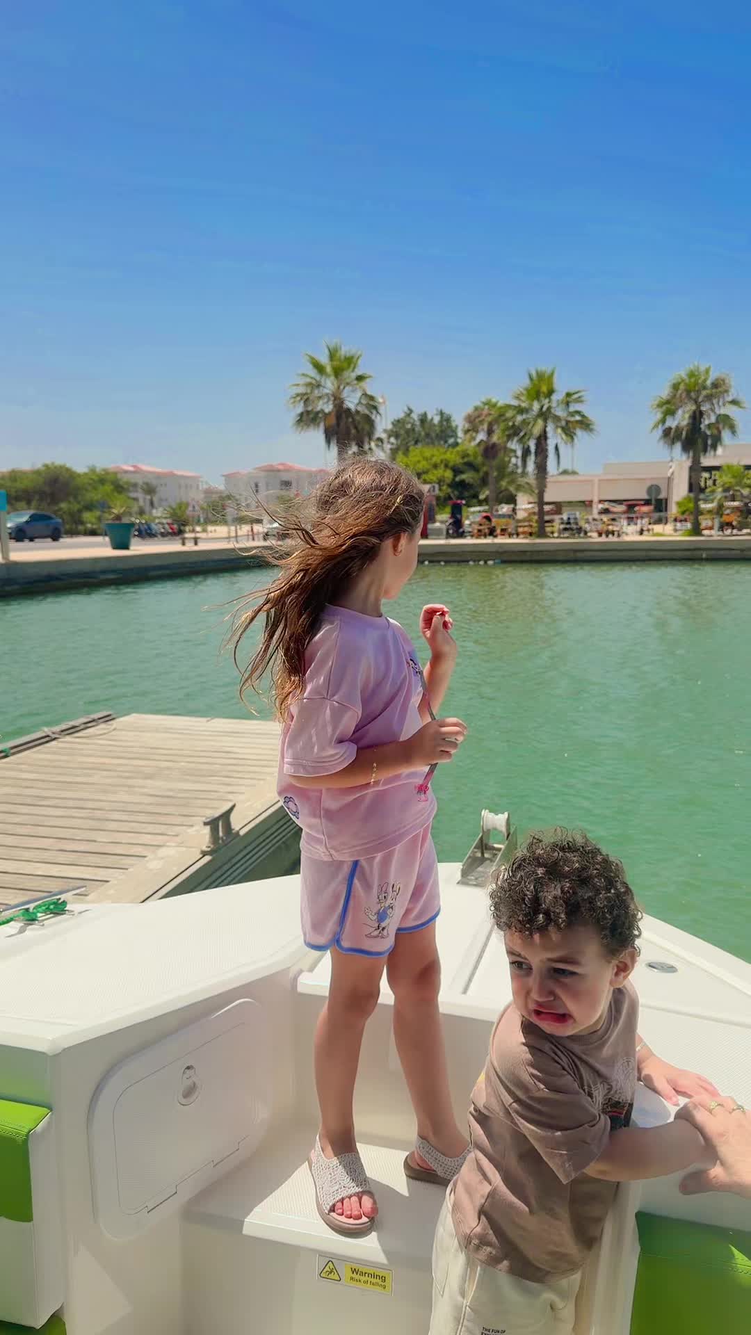 @هميزات هالة