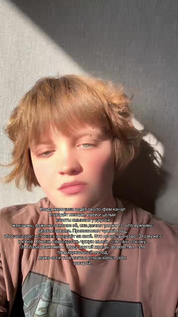 @Варякоз