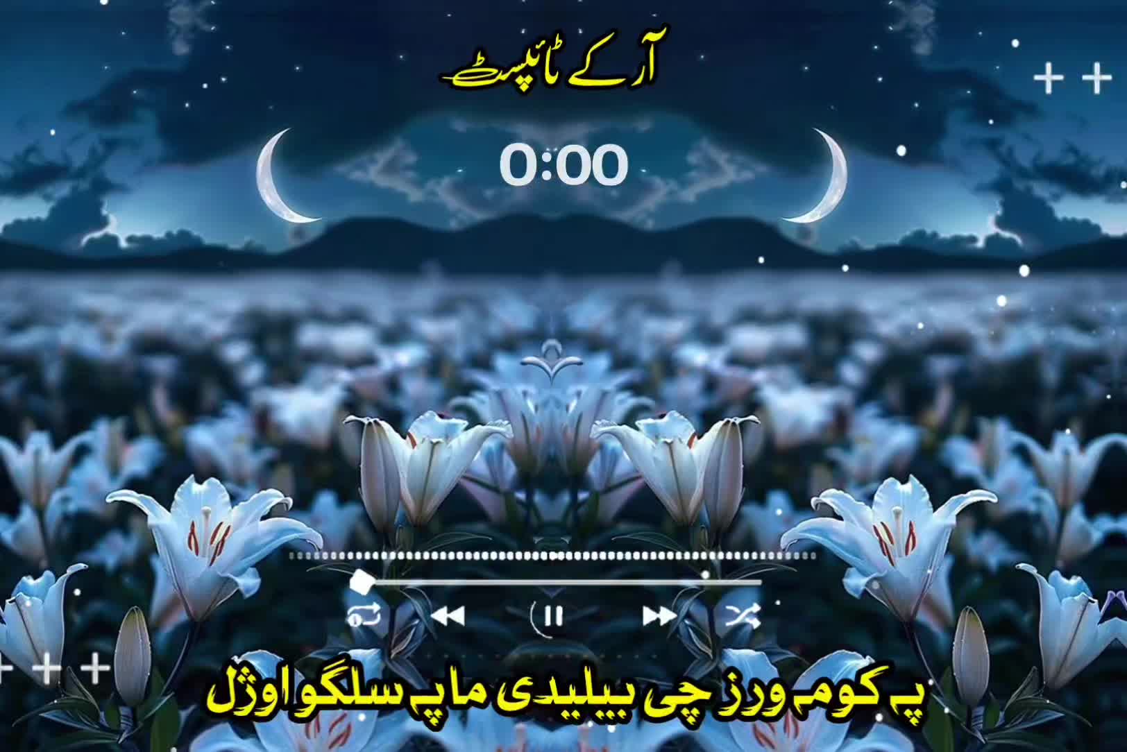 @🔥Raqeeb_Khan🔥