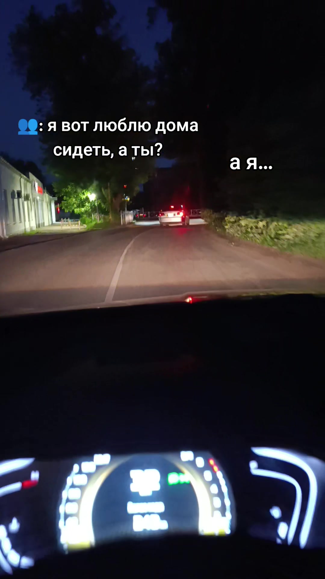 @Дарина Вадимовна