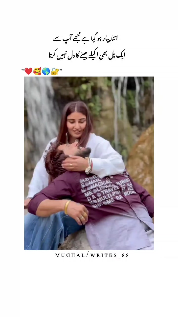 @MuGhaL Writes ❤️&zwj;🩹