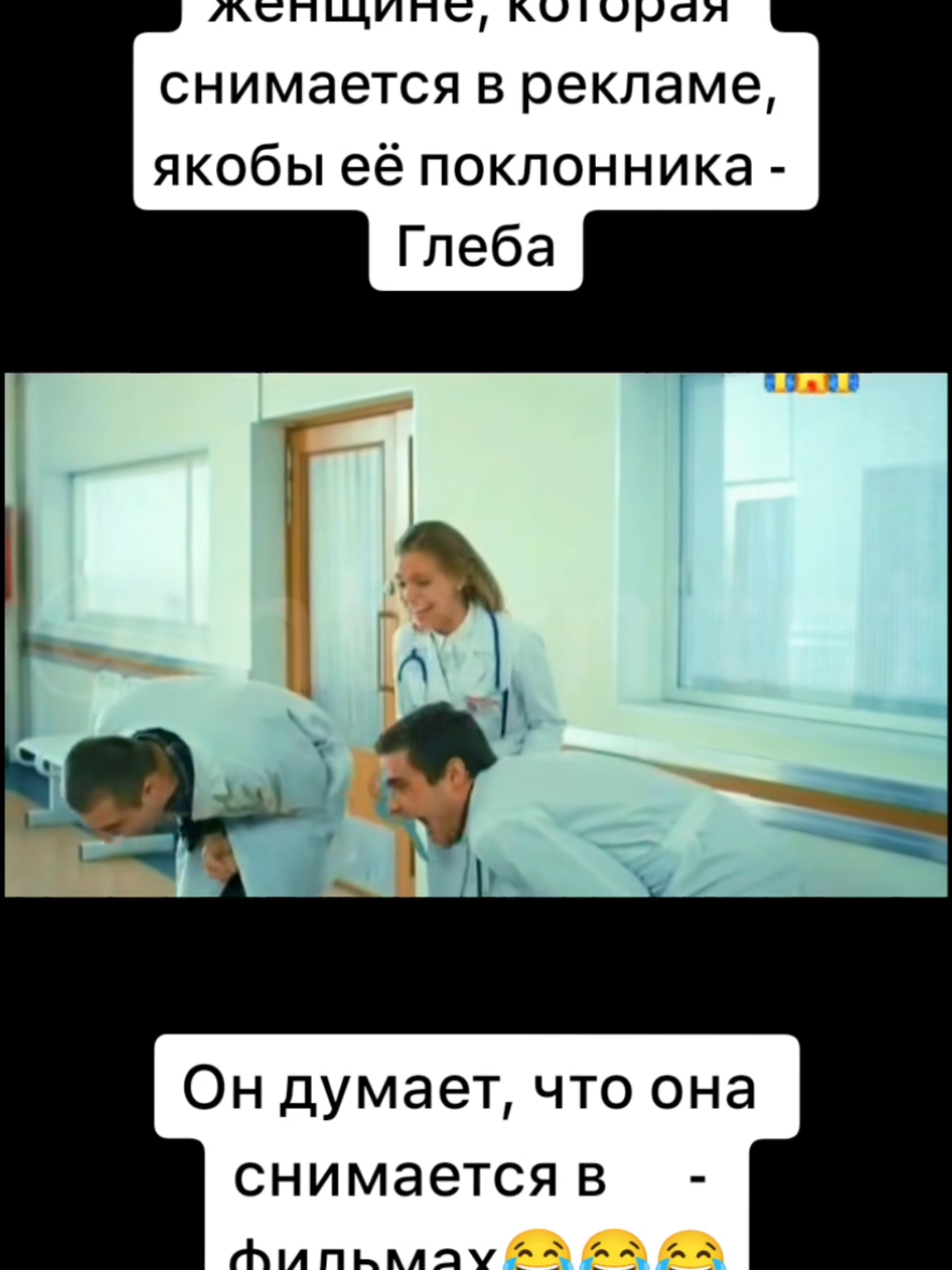 @берлога молодого интерна 💉🌡