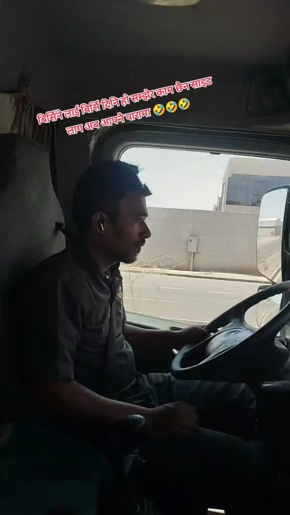 @सु:,"dip@Rider🇸🇦🇸🇦🇸🇦