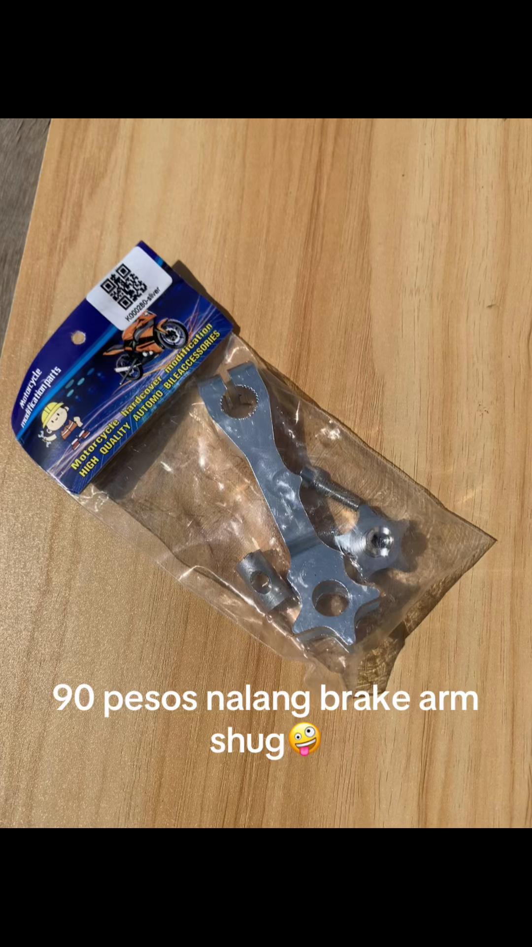 @BALONG