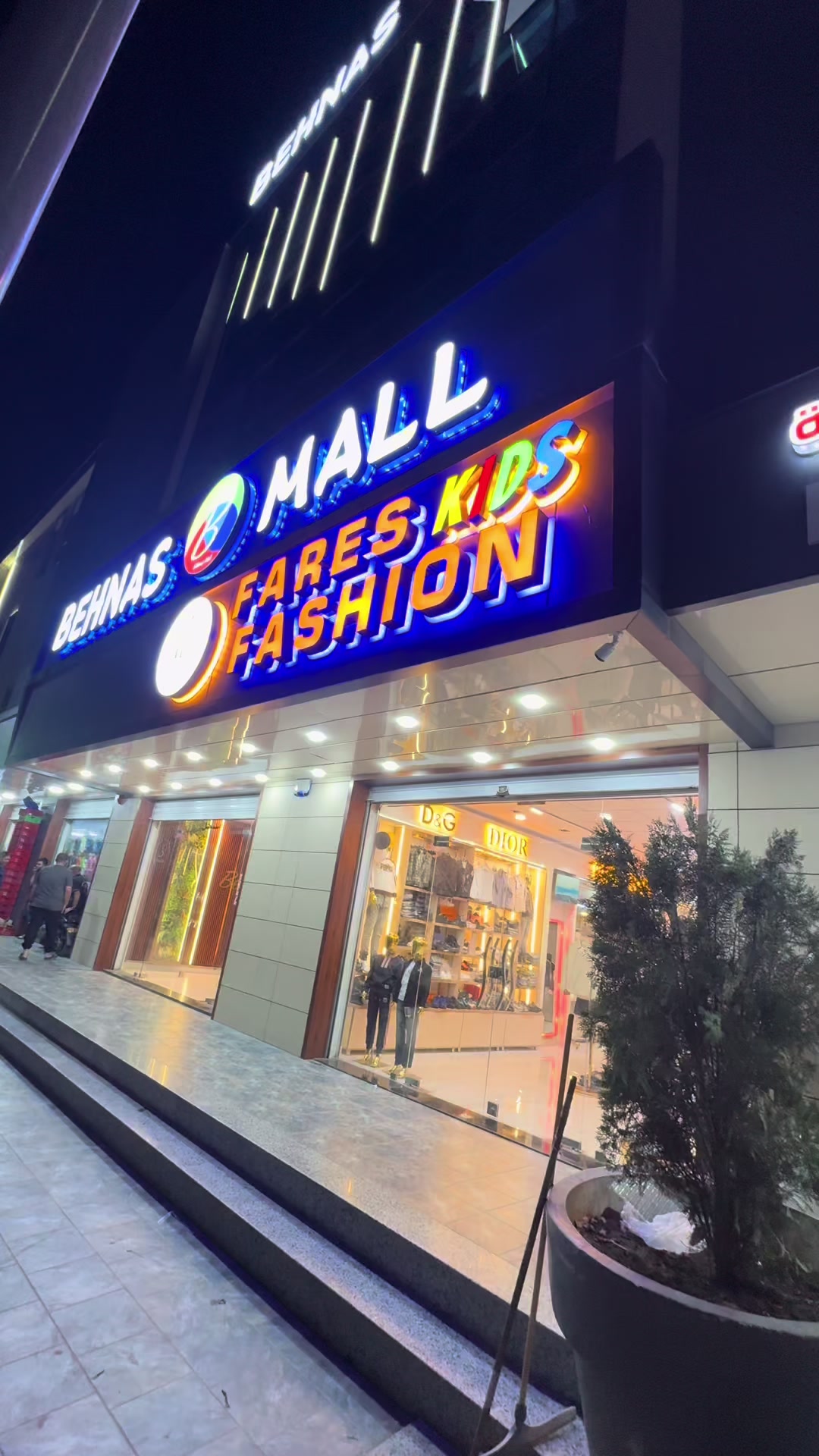 @Fares Fashion