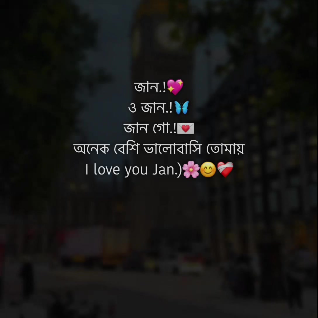 @🌷🦋𝙹𝚒𝚑𝚊𝚍ツ🦋🌷