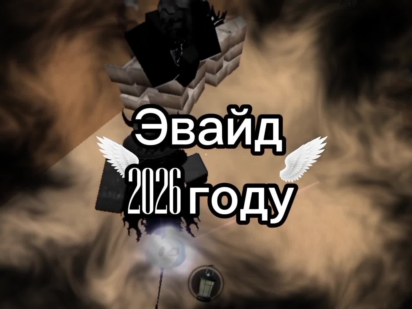 @#ОДА_ДАЖЕ ТАК!?