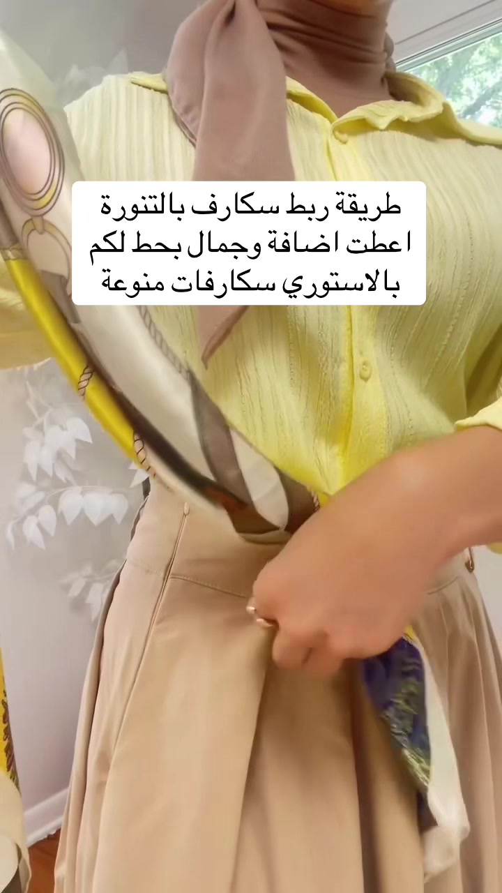 @𓆩زهـــر𓆪