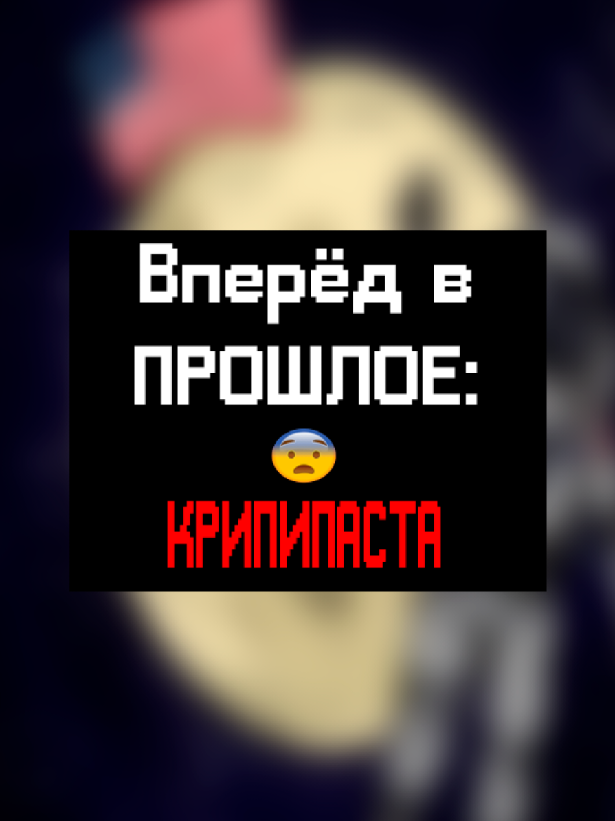 @киберДРУИД