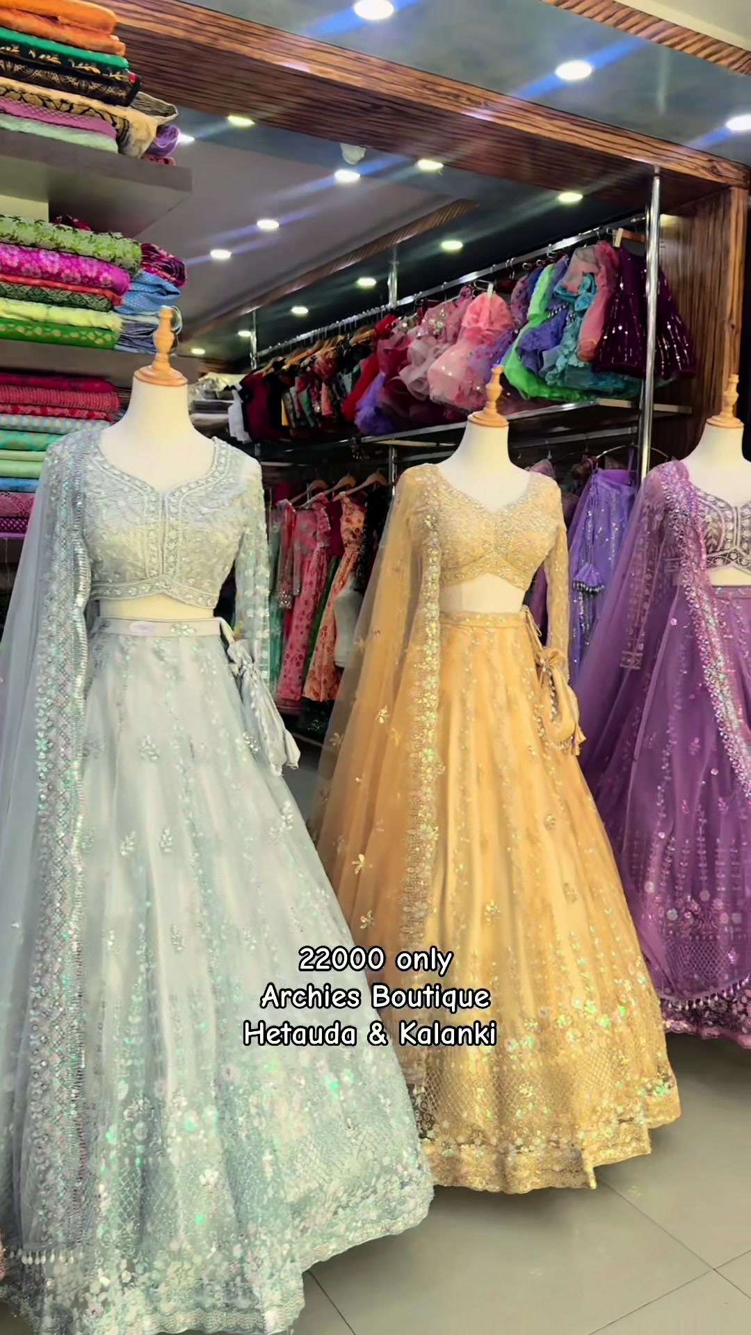 @Archies Boutique hetauda & ktm