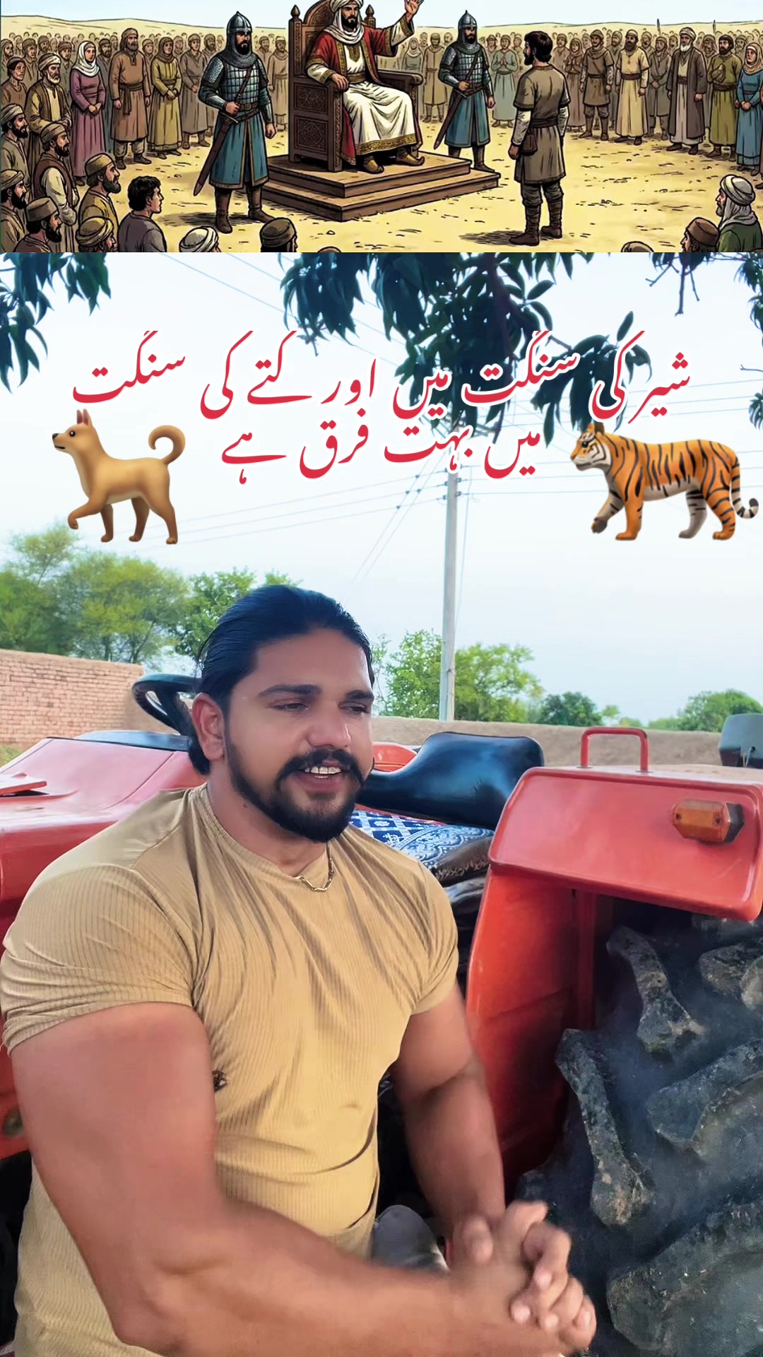 @justbajwa22