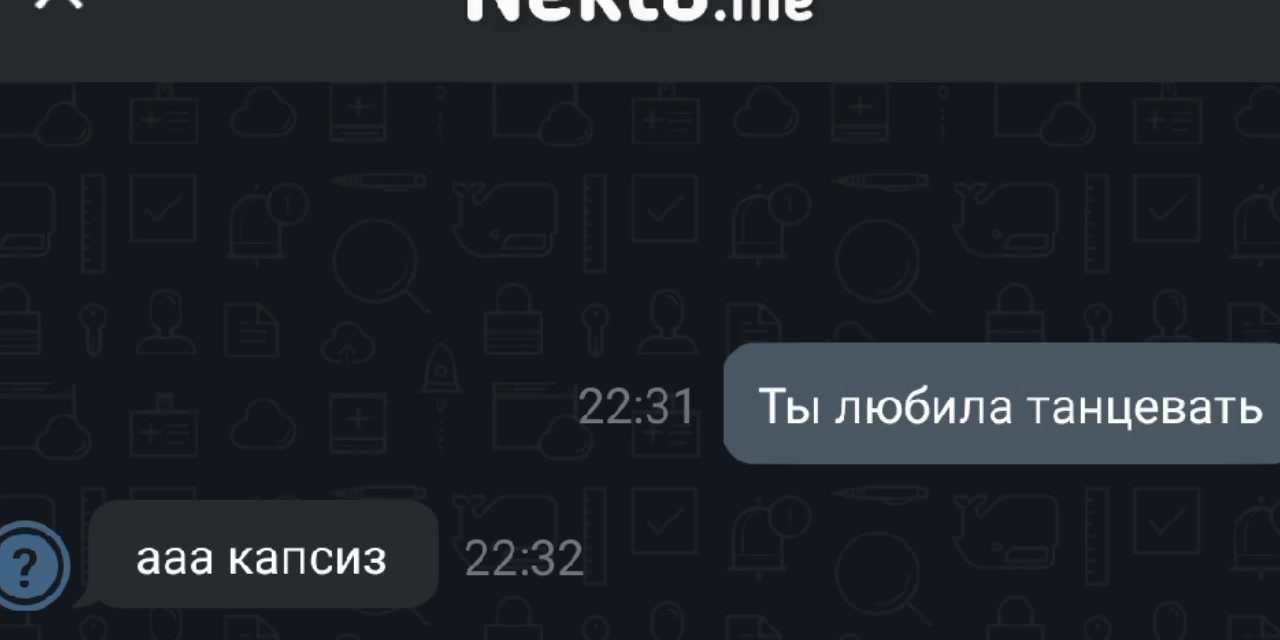 @тгк: больше, чем музыка