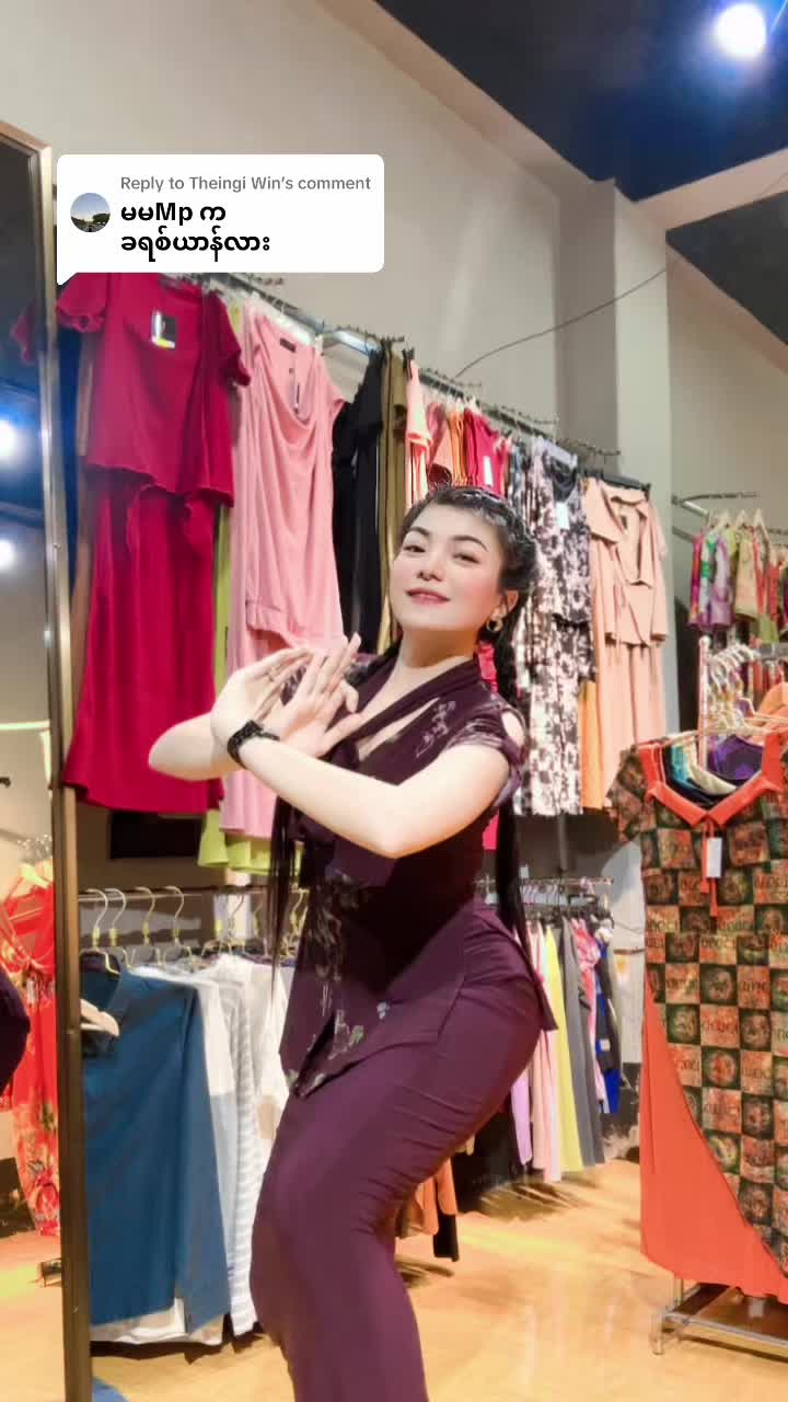 @Mp Clothing