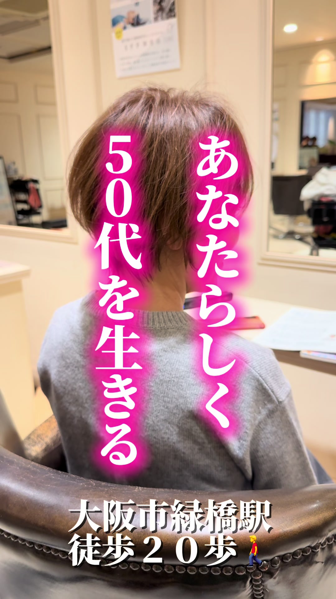 @michiko.n_short