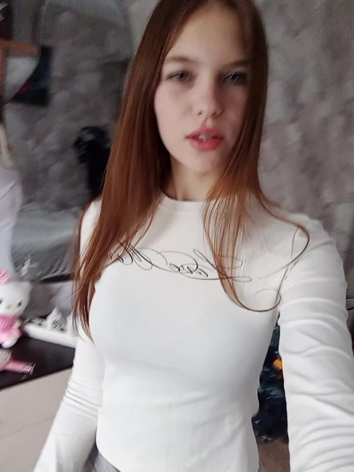 @да геля
