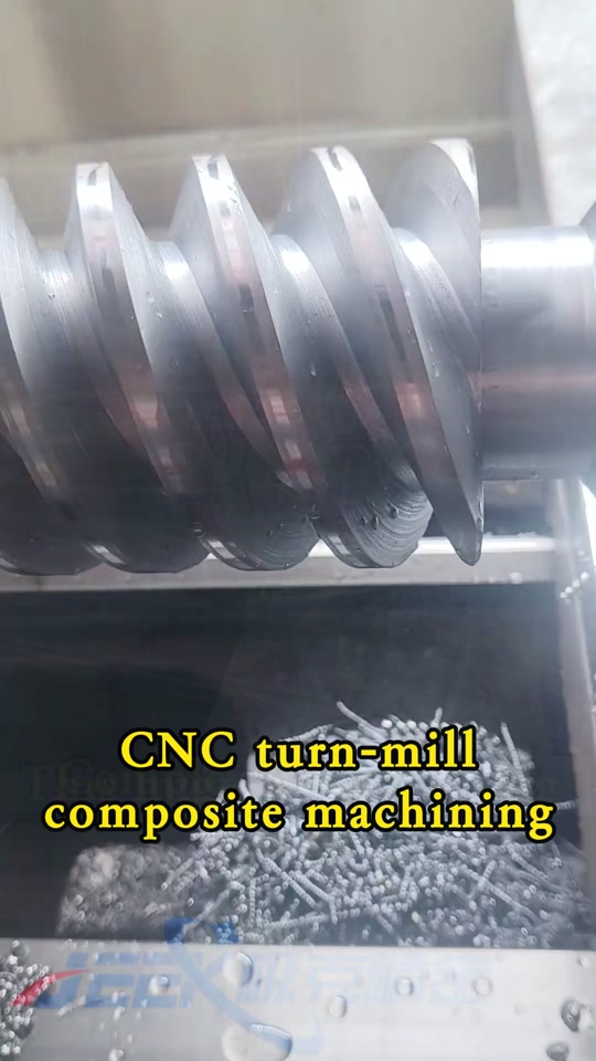@CNC Factory