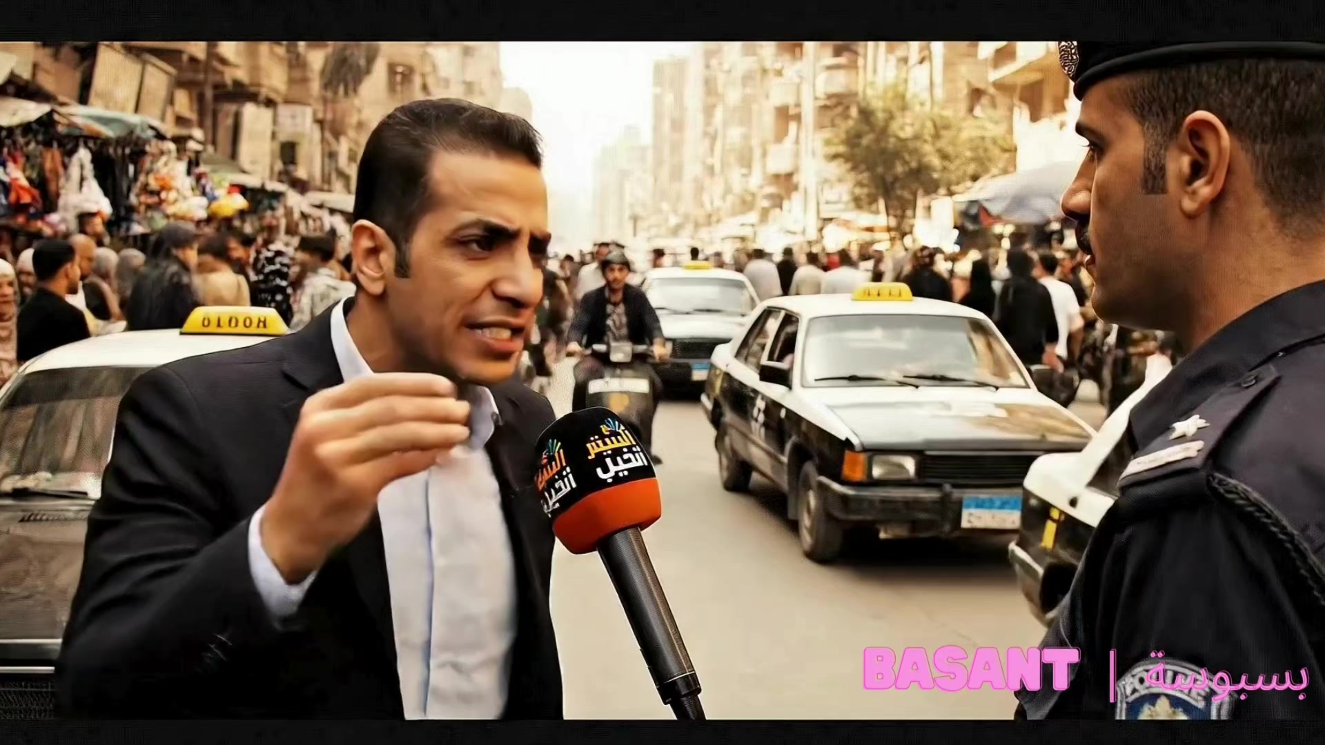 @🦅Basant | بسبوسة 🦅