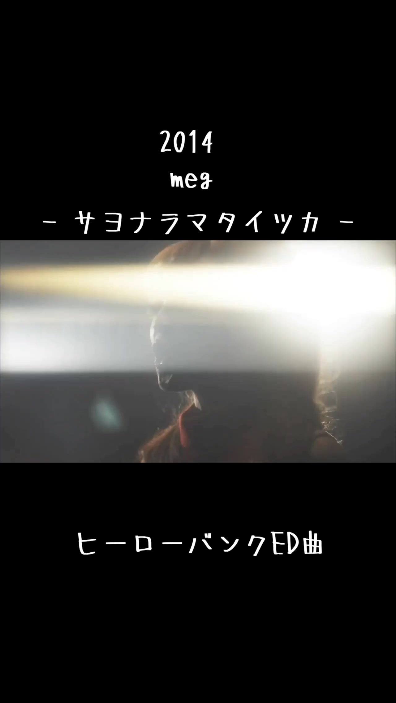 @たけひと