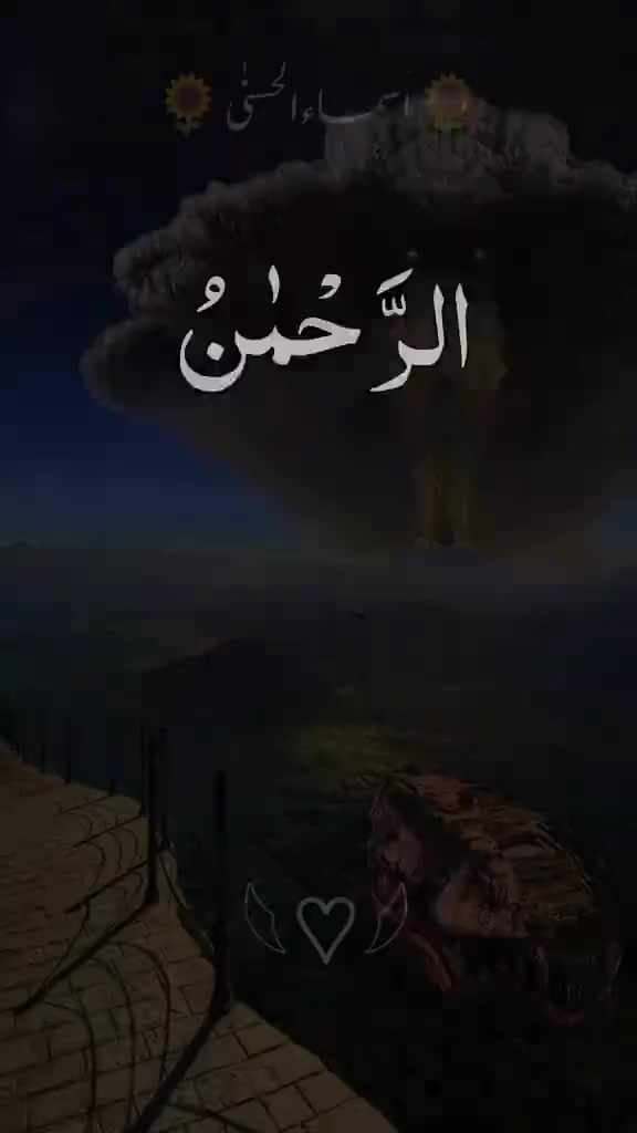 @🌹🌹Tanvir awan 🌹🌹