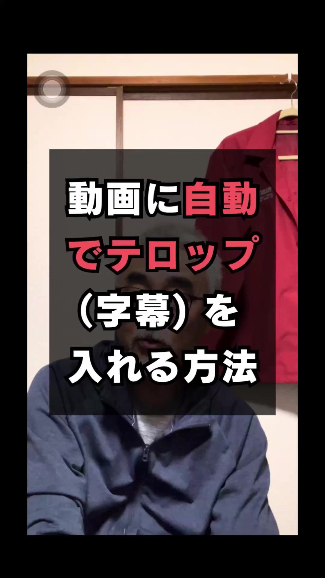 @SNSやWEB集客の情報満載の豊橋の売れる看板屋さん/市橋求