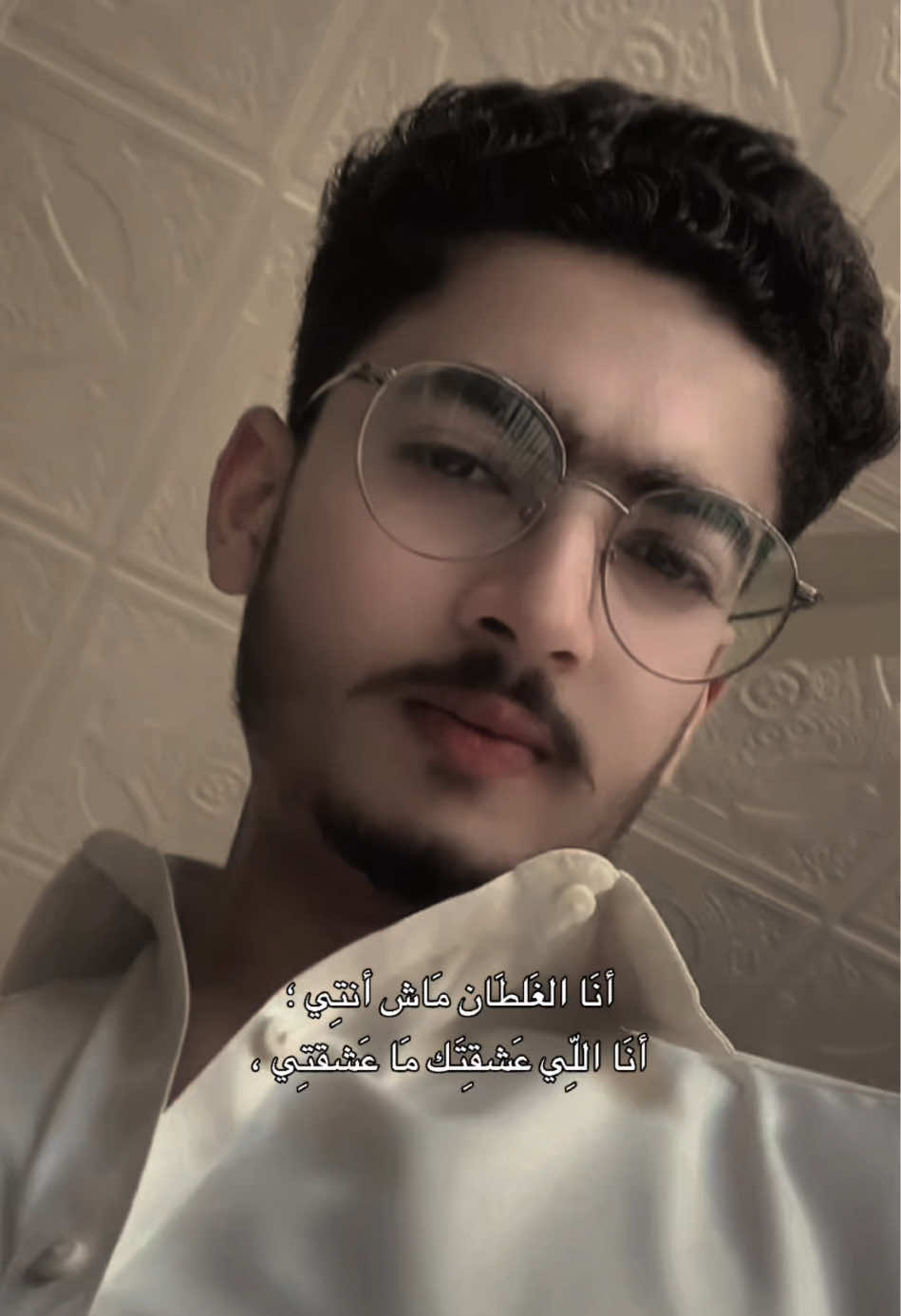 @Raja Basit Ali (RBA) 💸👑