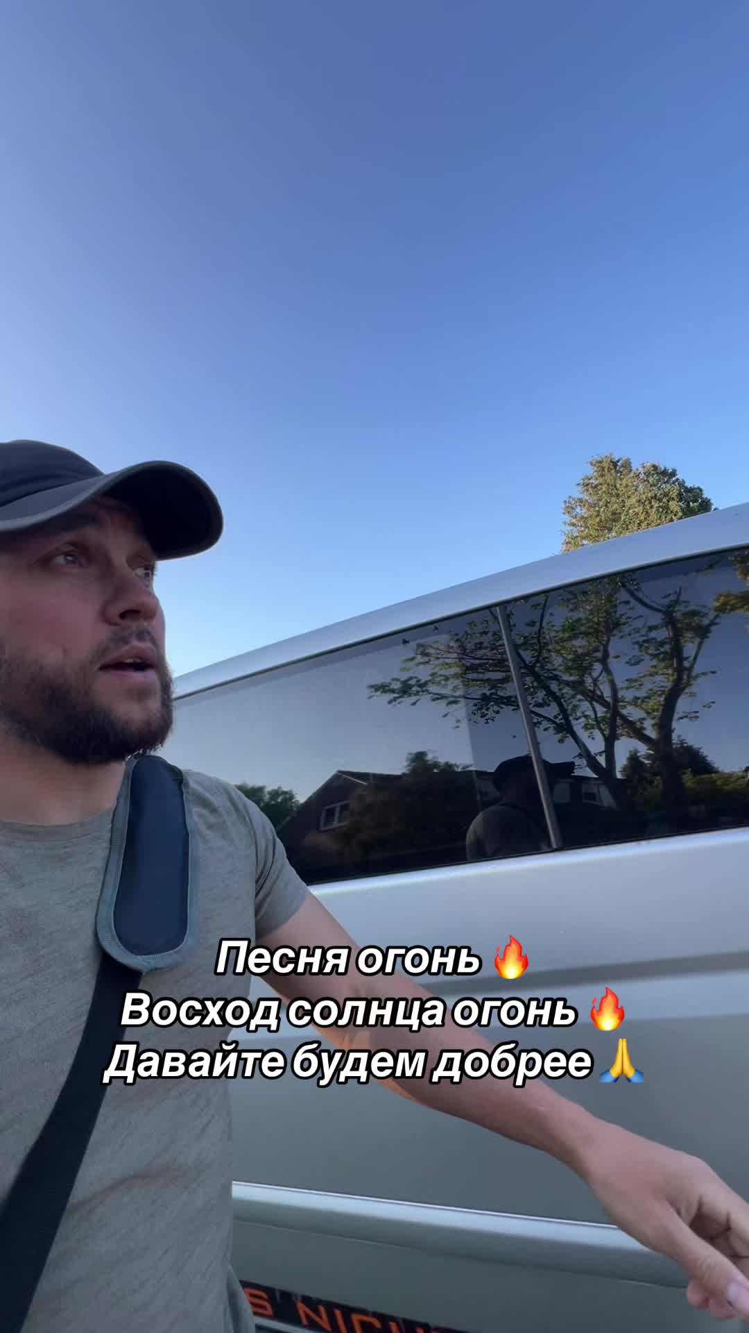 @Leongerman