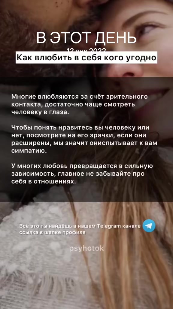 @ПСИХОЛОГИЯ/ТЕСТЫ/РАЗВИТИЕ/PSY