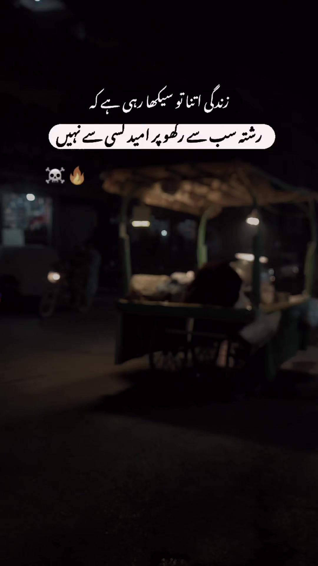 @👑_سیف_khilji_🩶