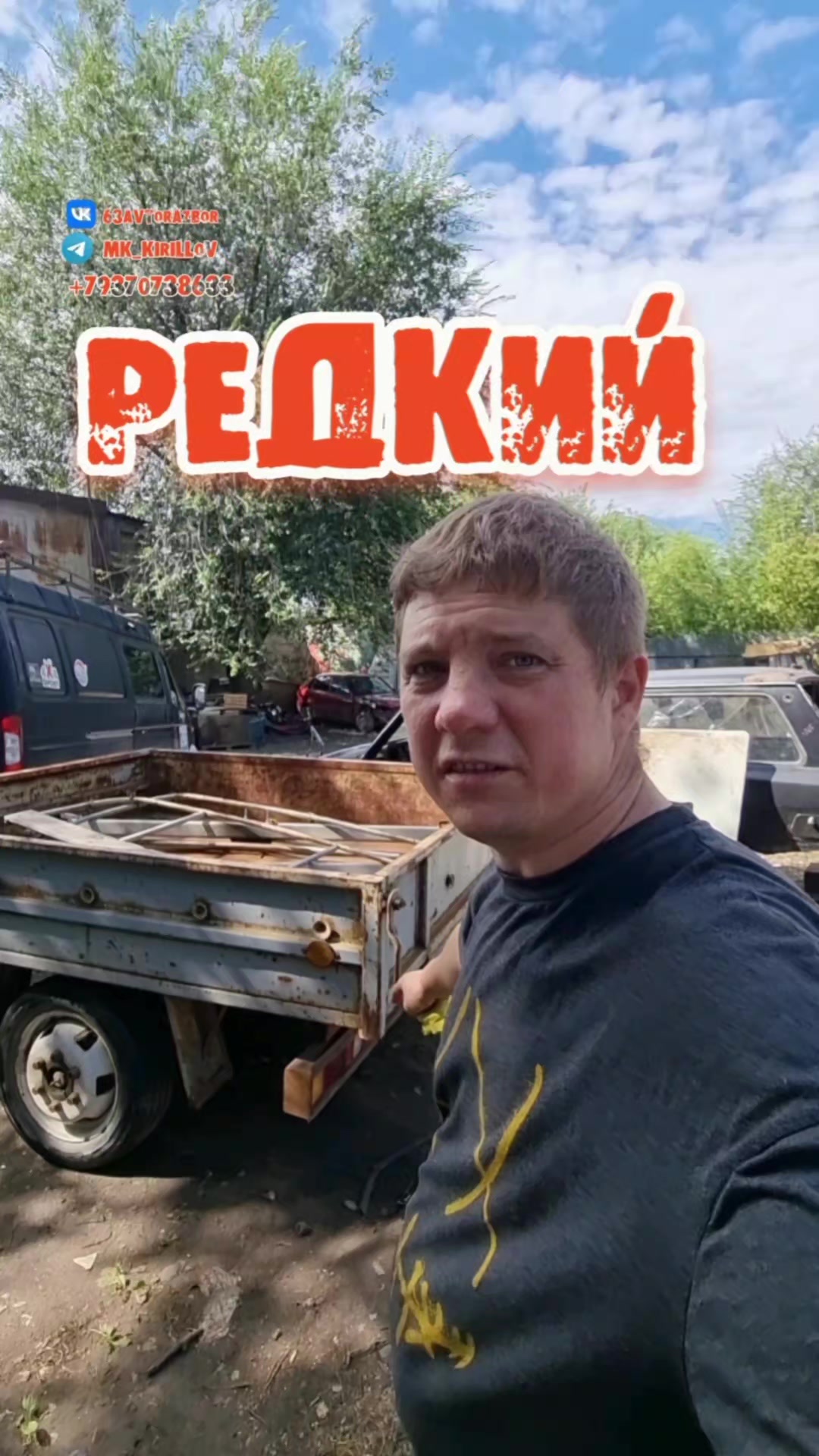 @МИХАИЛ КИРИЛЛОВ