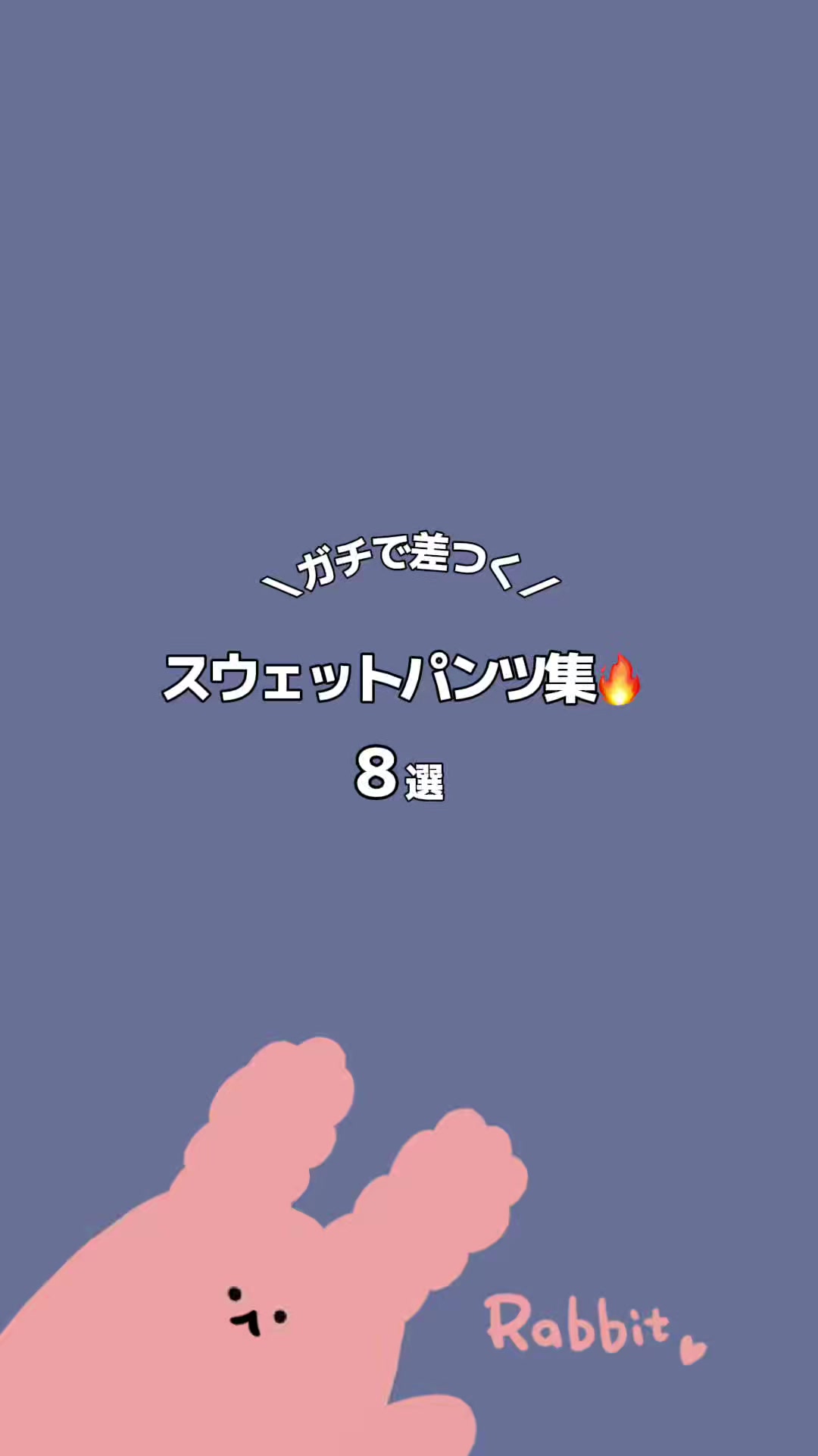 @SOLEA.JP