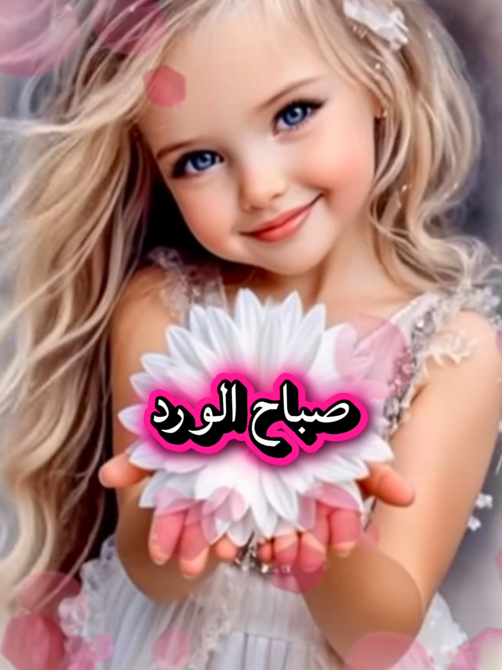 @مشاعر