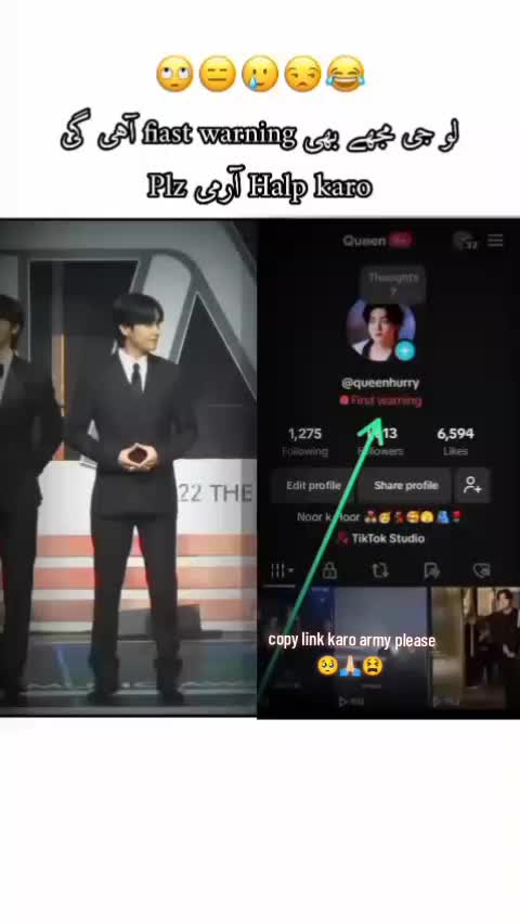 @โฅ๐บ๐๐ ๐ท๐๐๐โญ