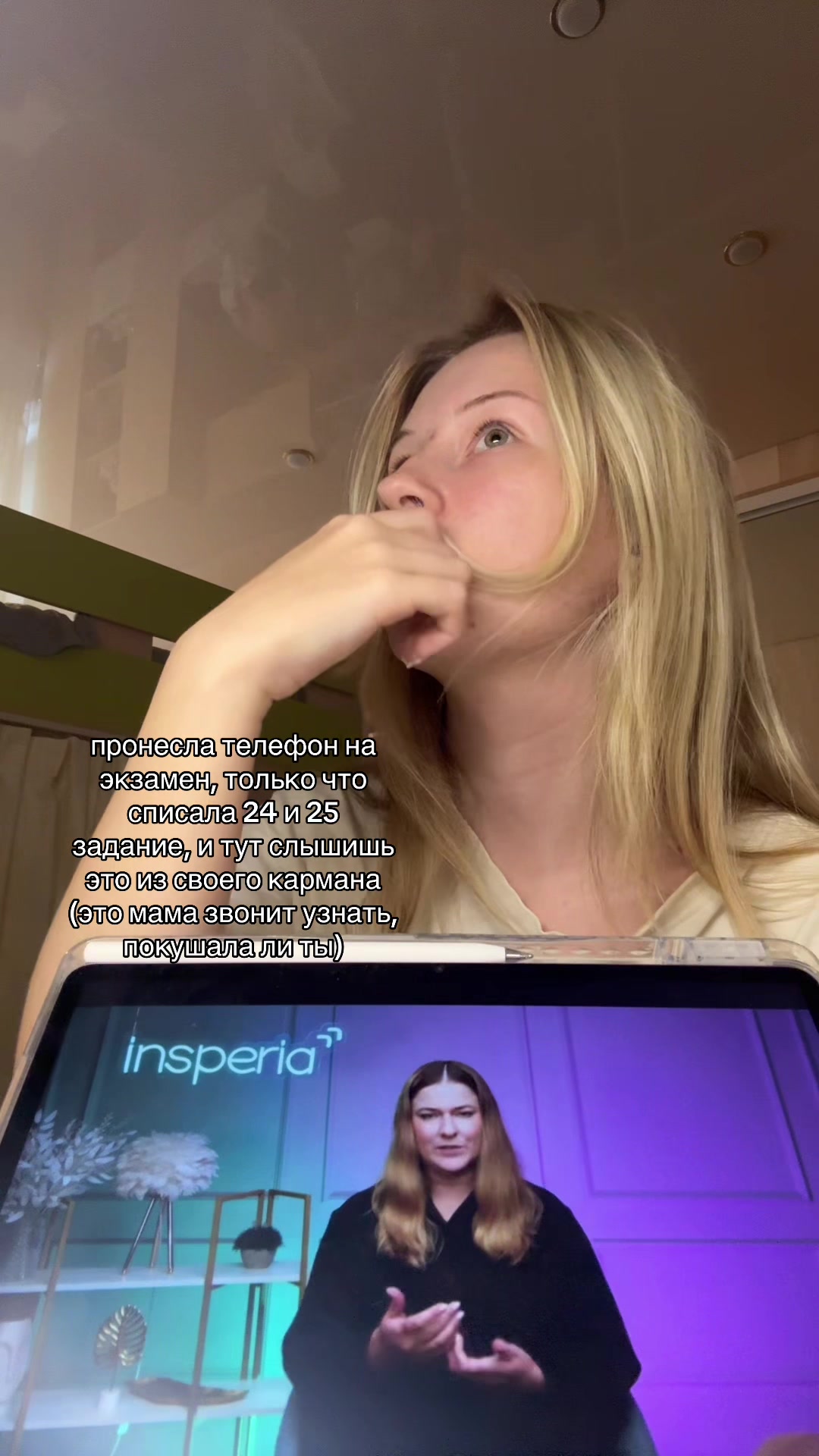 @ew_