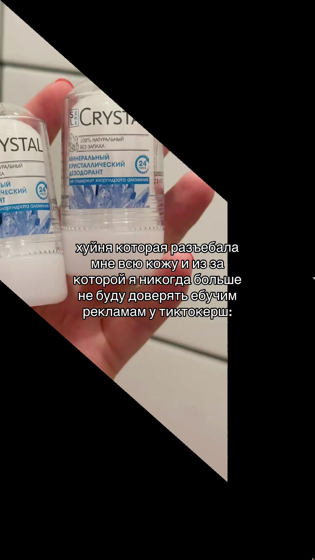 @хиккацуша