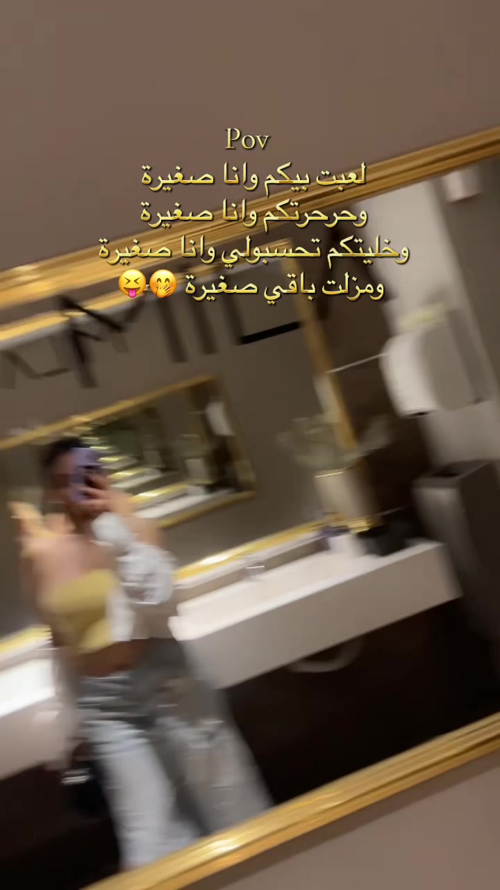 @💎balkis_dhbaibi💎