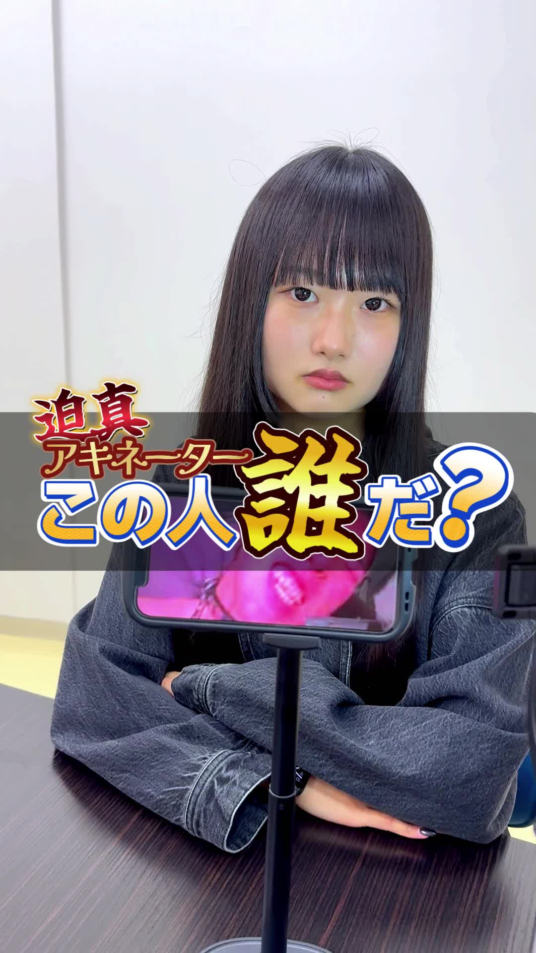 @溌剌ぱや子