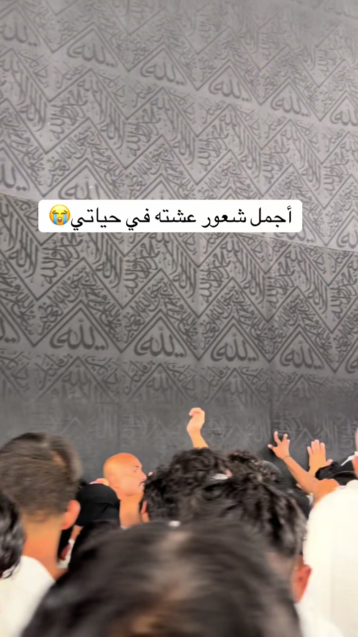 @صَبا جمال 🇵🇸