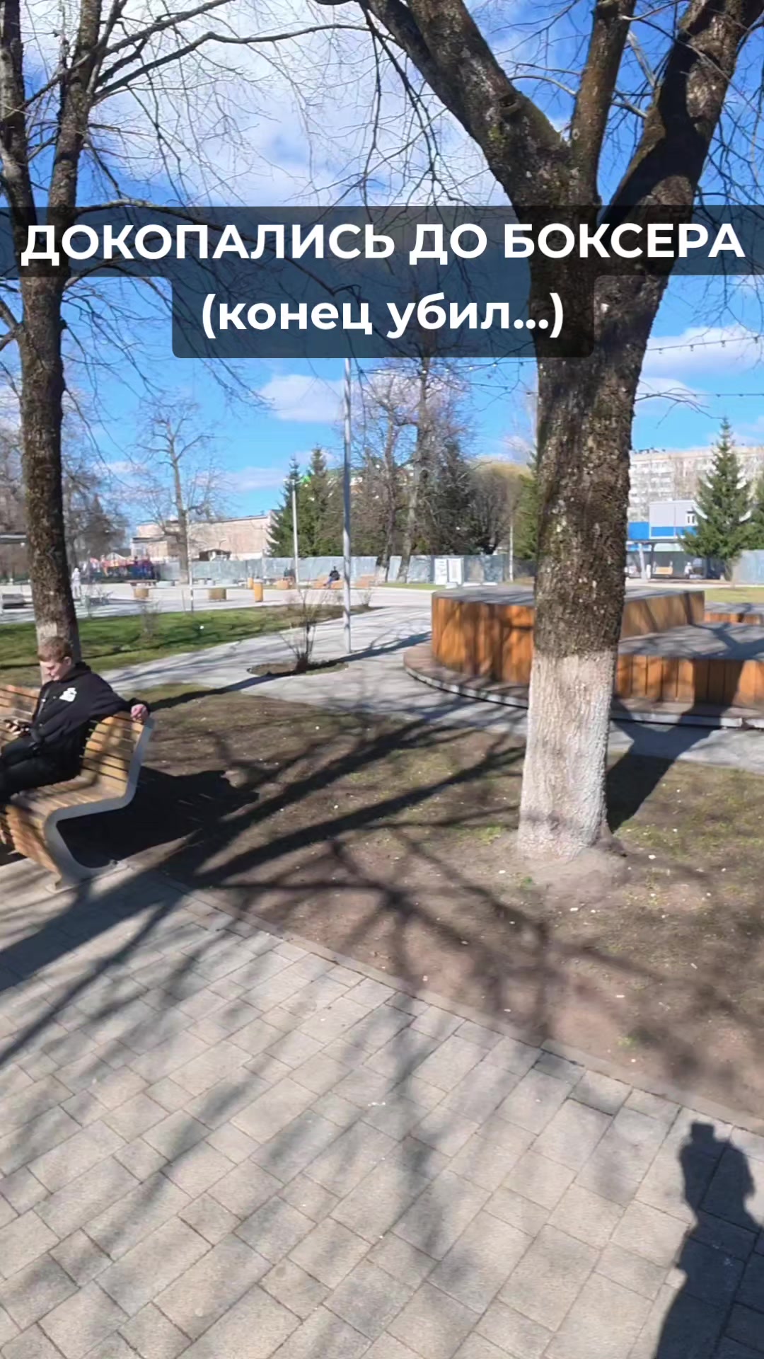 @Albert Kobzev