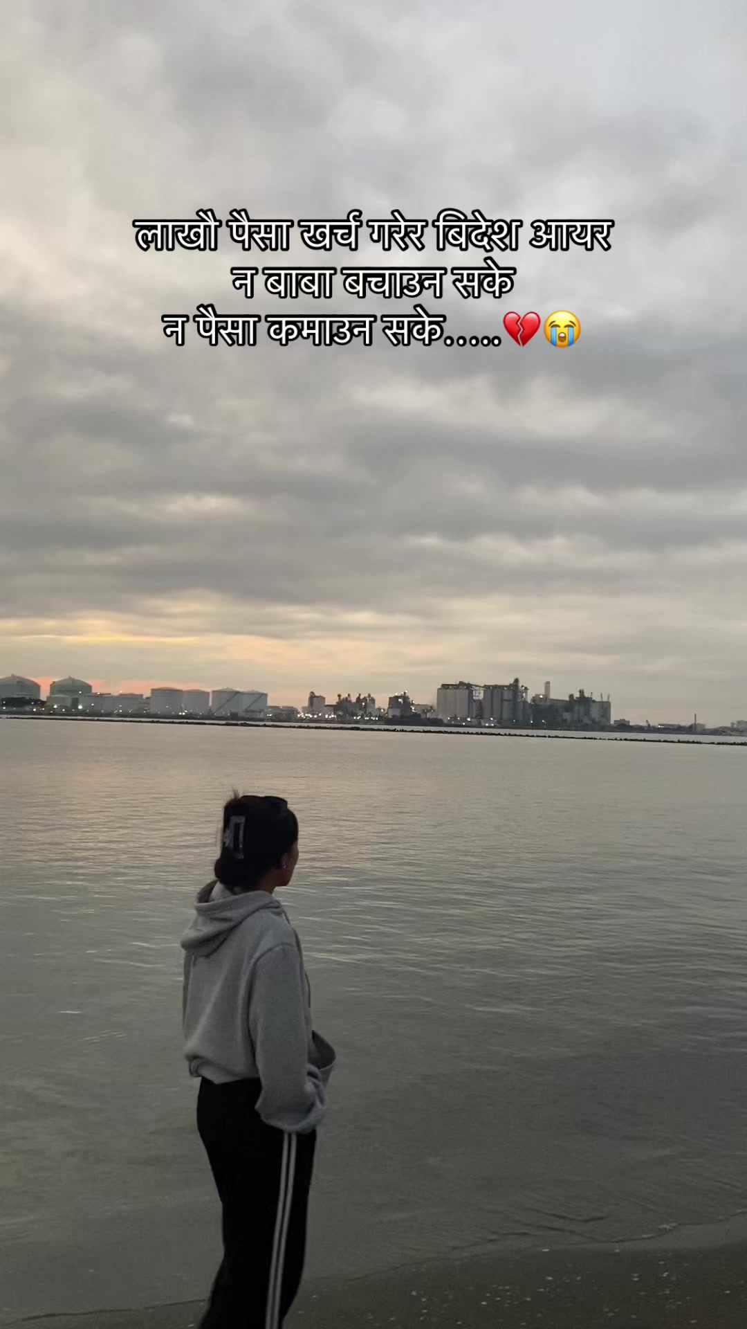 @Roshiii🩷
