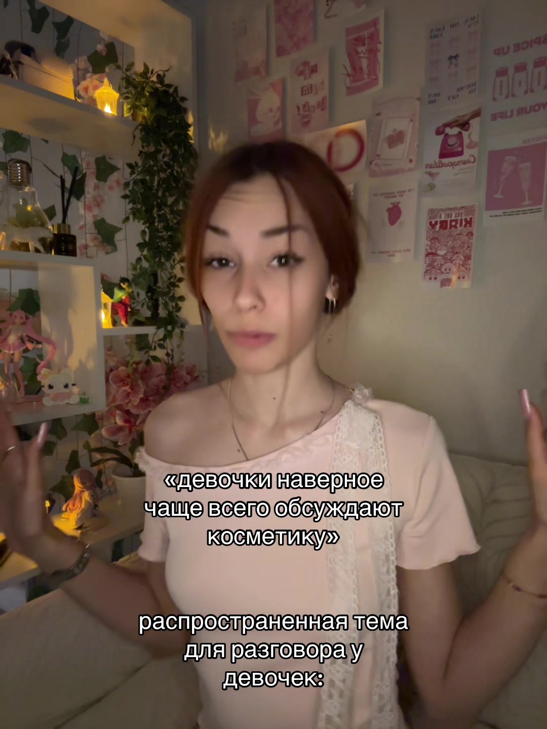 @ꪜꪖꪶꫀ𝘳𝓲ꪗꪖ💋