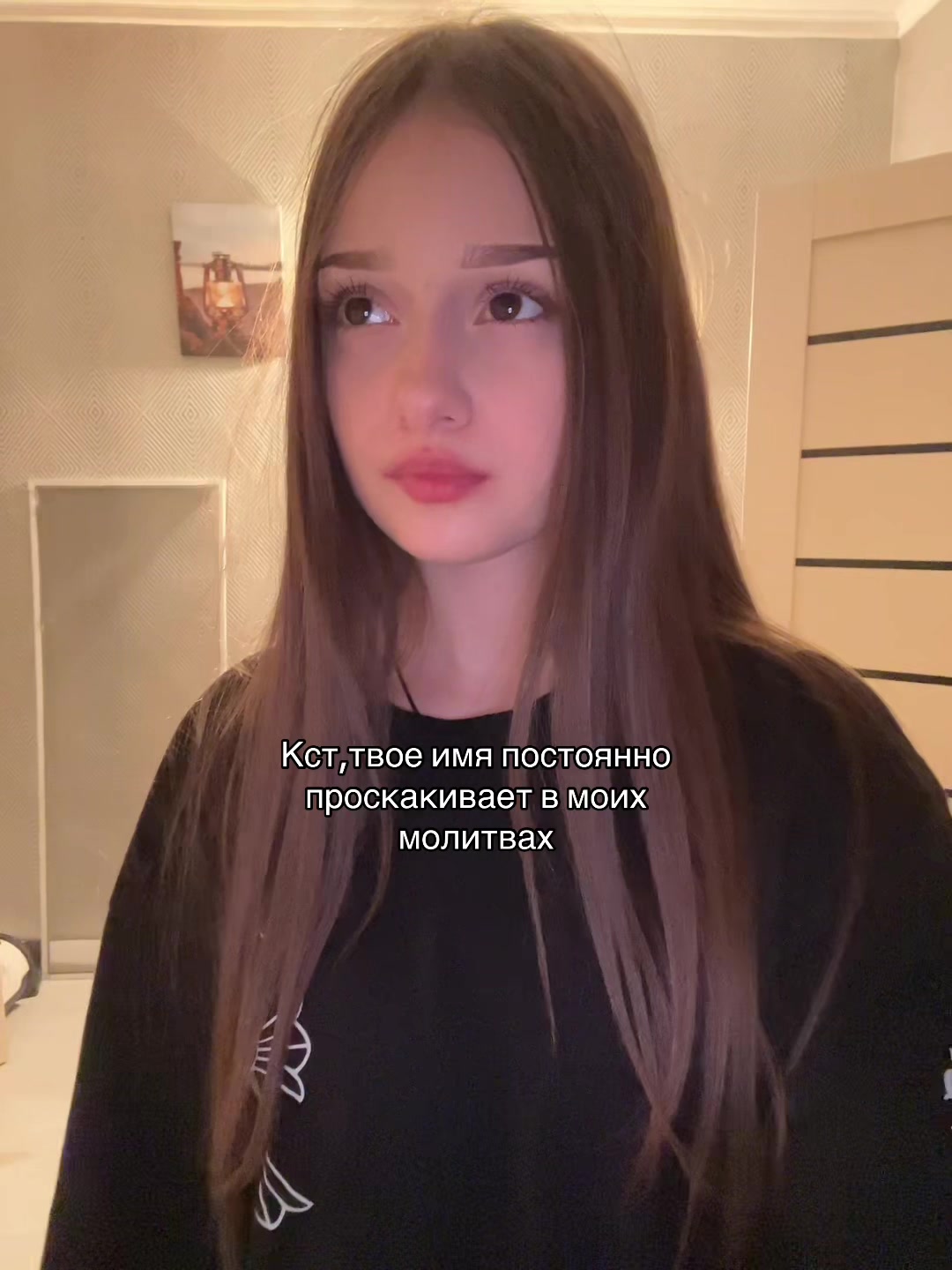 @𝐆𝐨𝐝 𝐥𝐨𝐯𝐞𝐬 𝐲𝐨𝐮🪽