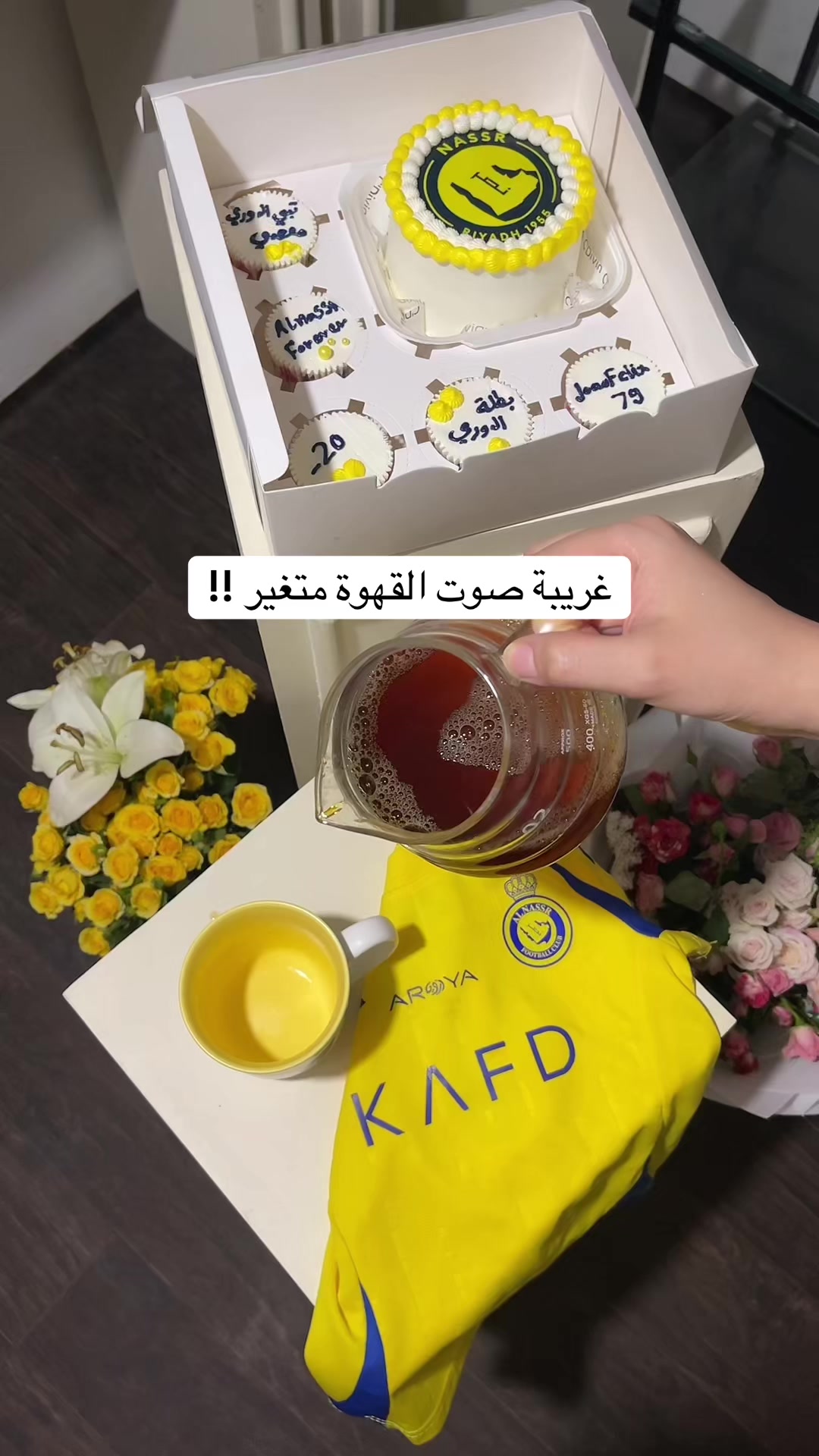 @اُمنيــه | ماما لـ فيصل ✧